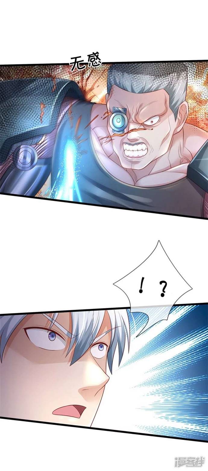 I am Daxianzun Chapter 317 Bahasa Indonesia